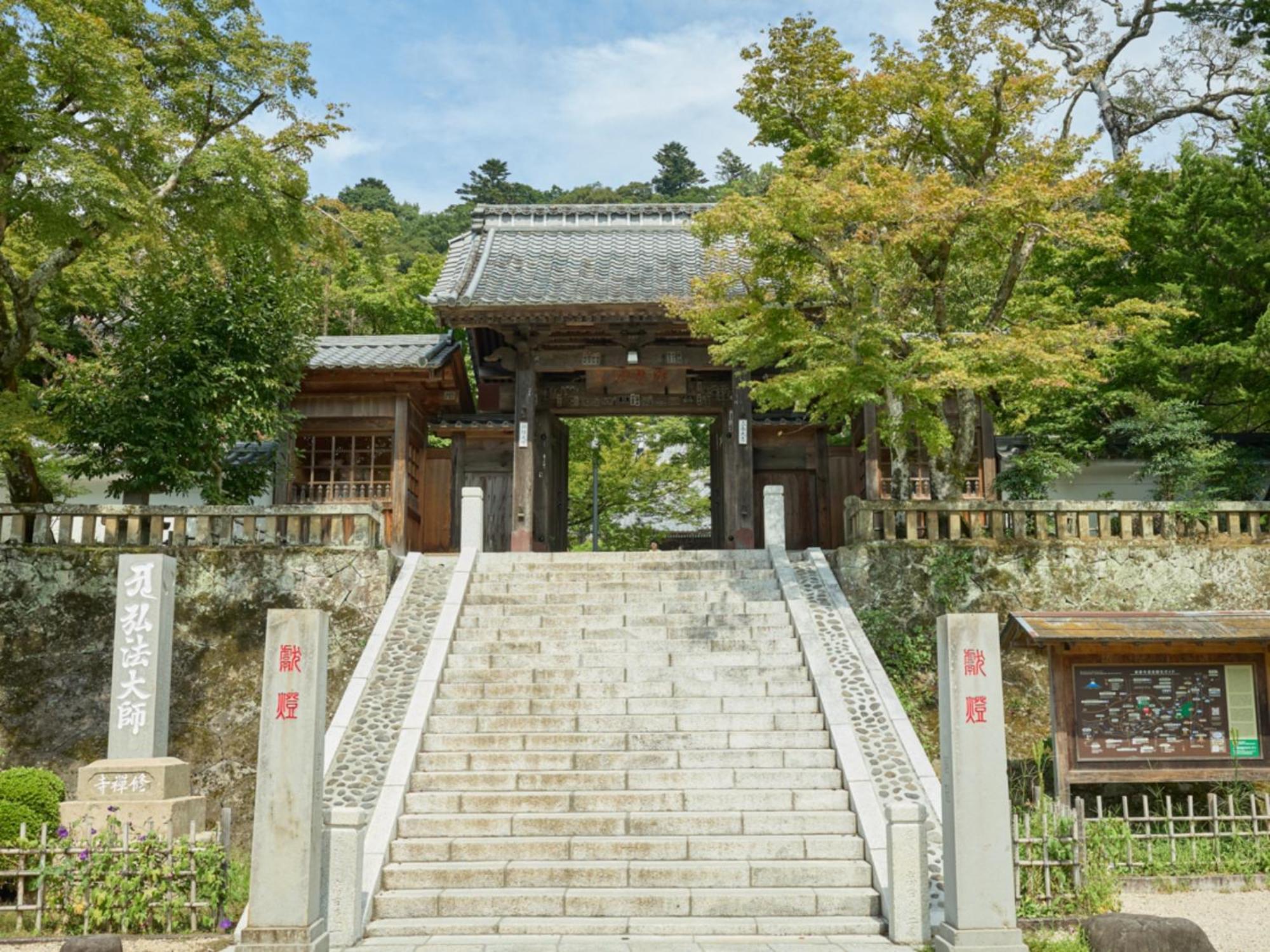 Shuzenji Onsen Hotel Takitei Izu  Esterno foto
