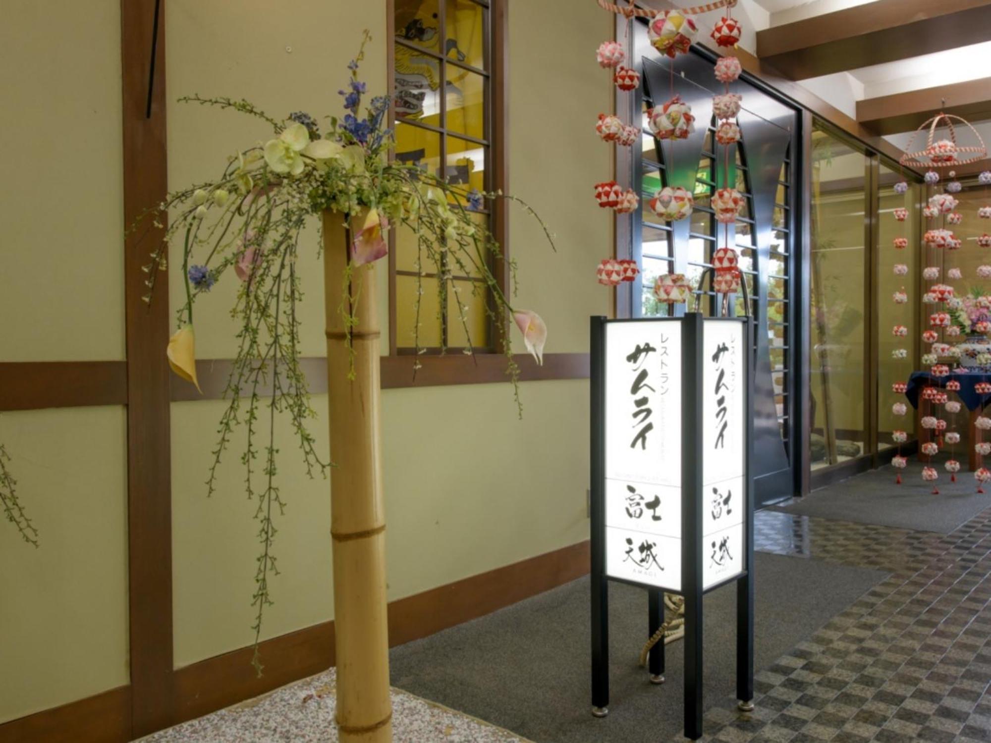 Shuzenji Onsen Hotel Takitei Izu  Esterno foto