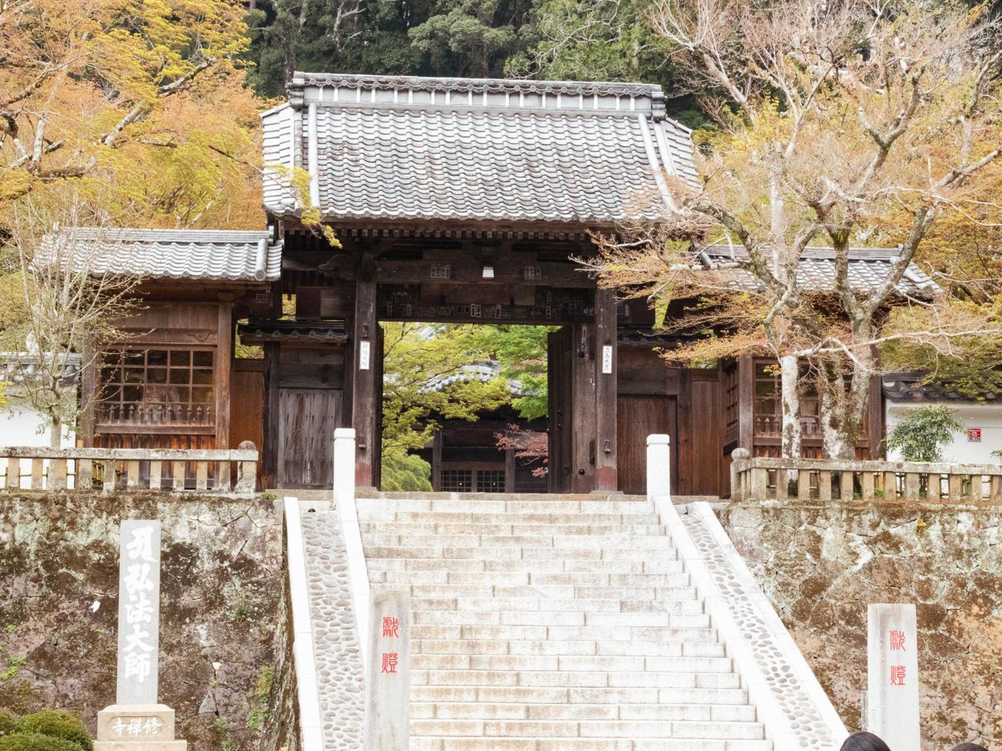 Shuzenji Onsen Hotel Takitei Izu  Esterno foto